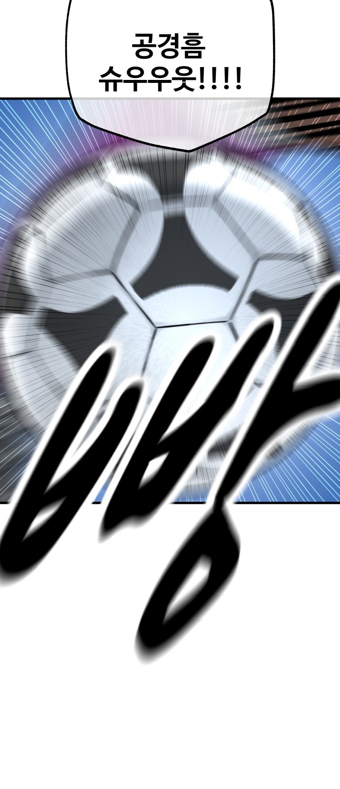 96 페이지