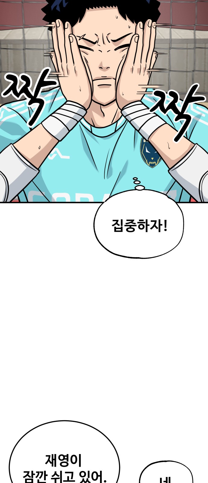 19 페이지