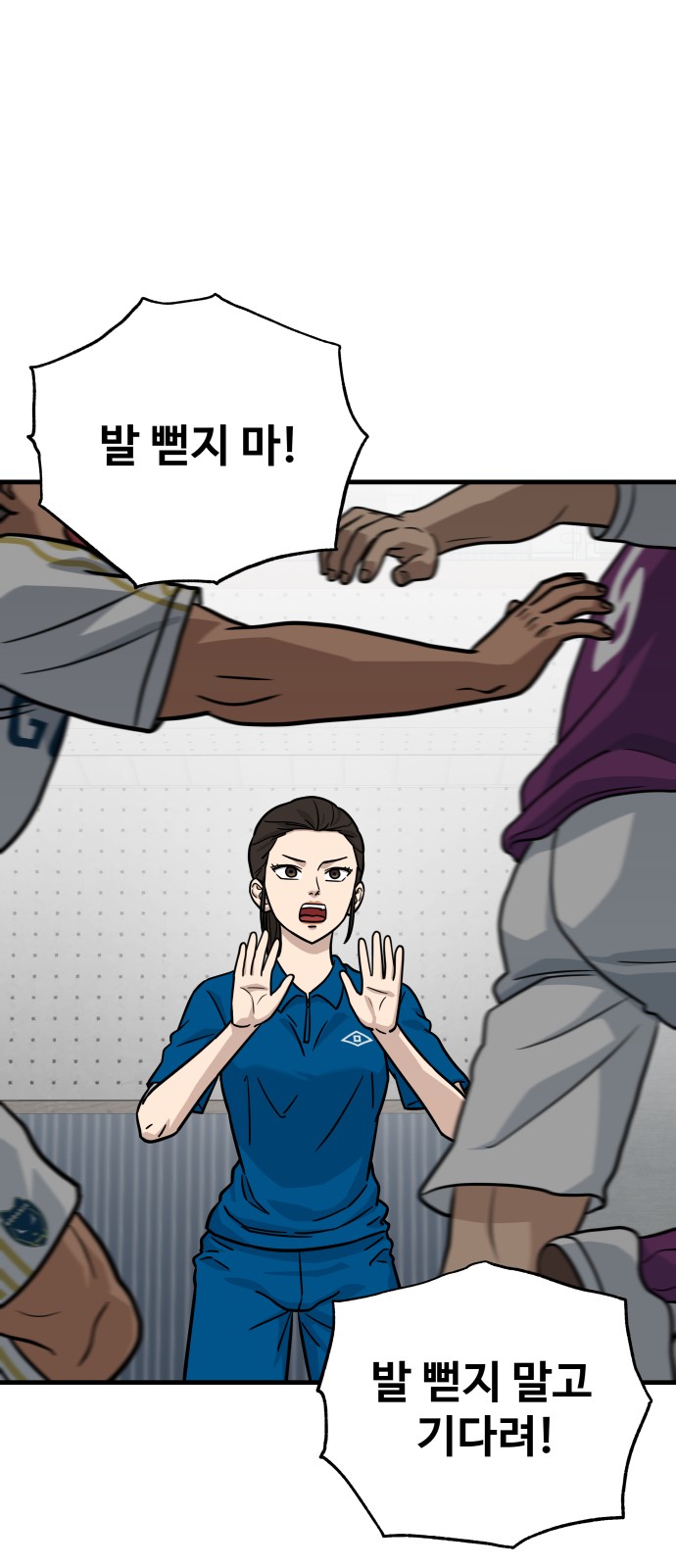 41 페이지