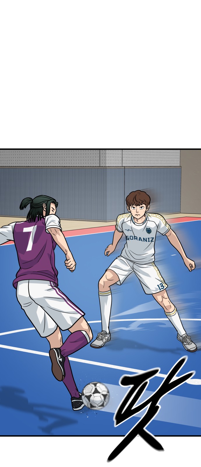 44 페이지