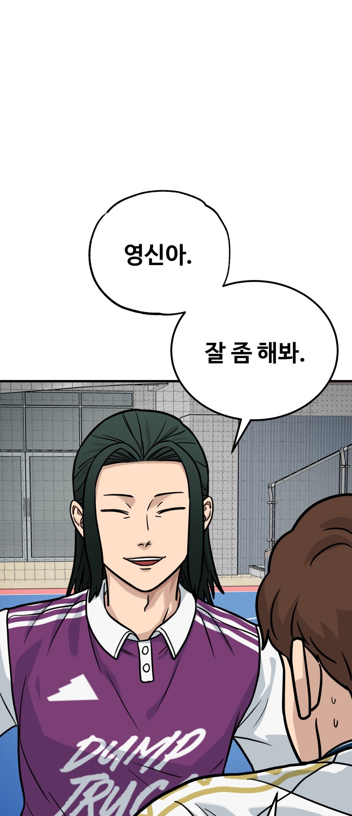 45 페이지