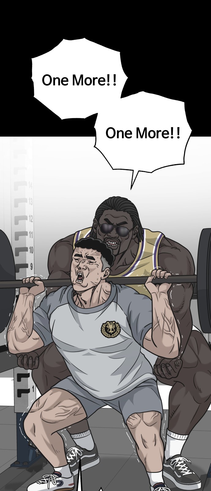 64 페이지