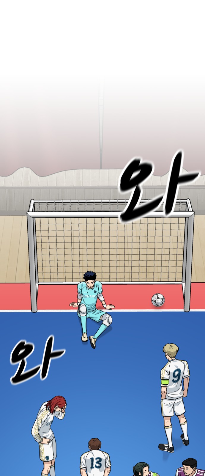 9 페이지