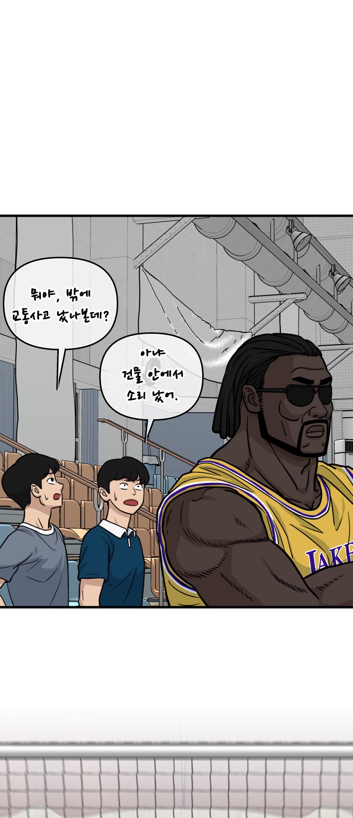 17 페이지