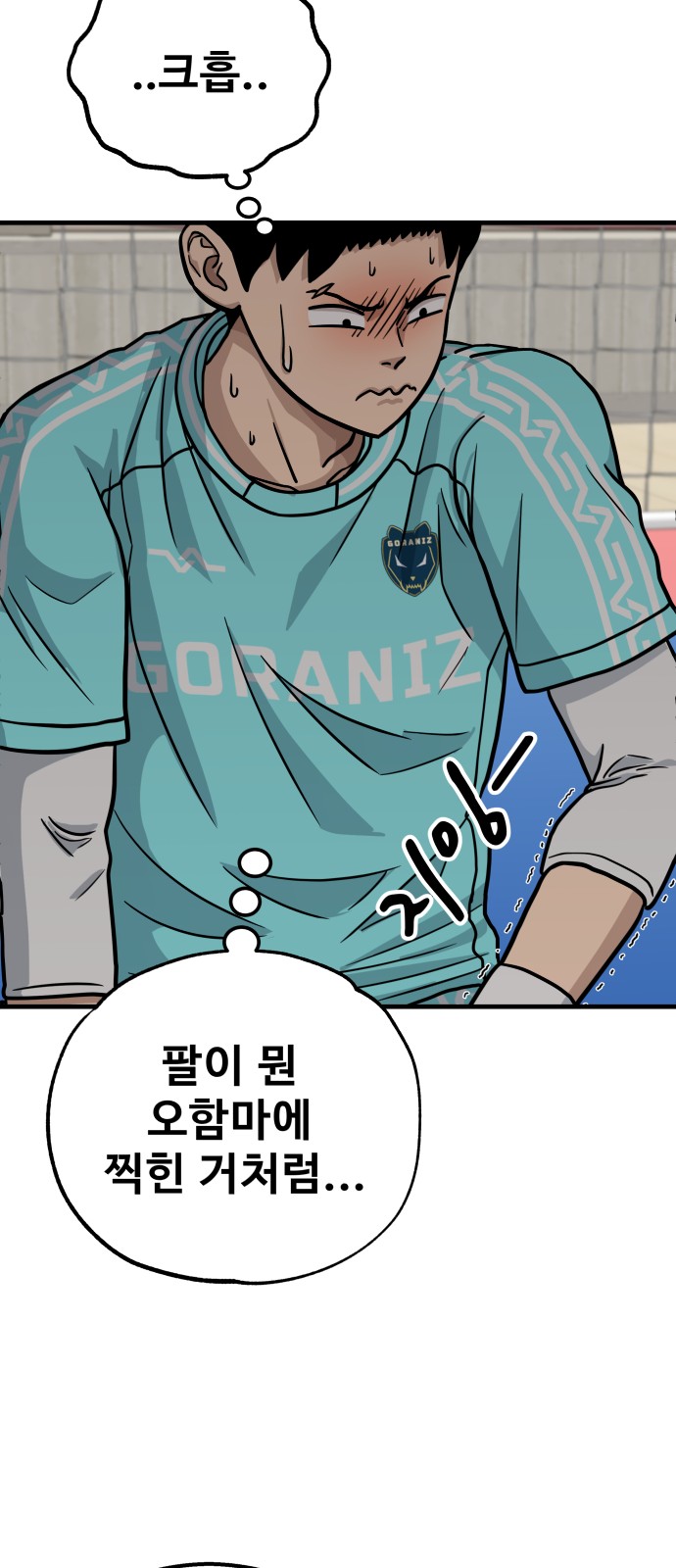 25 페이지