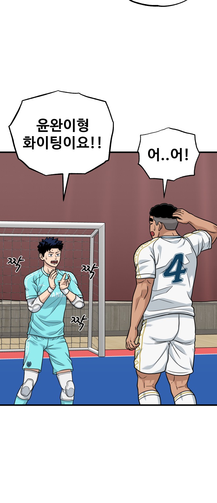 27 페이지