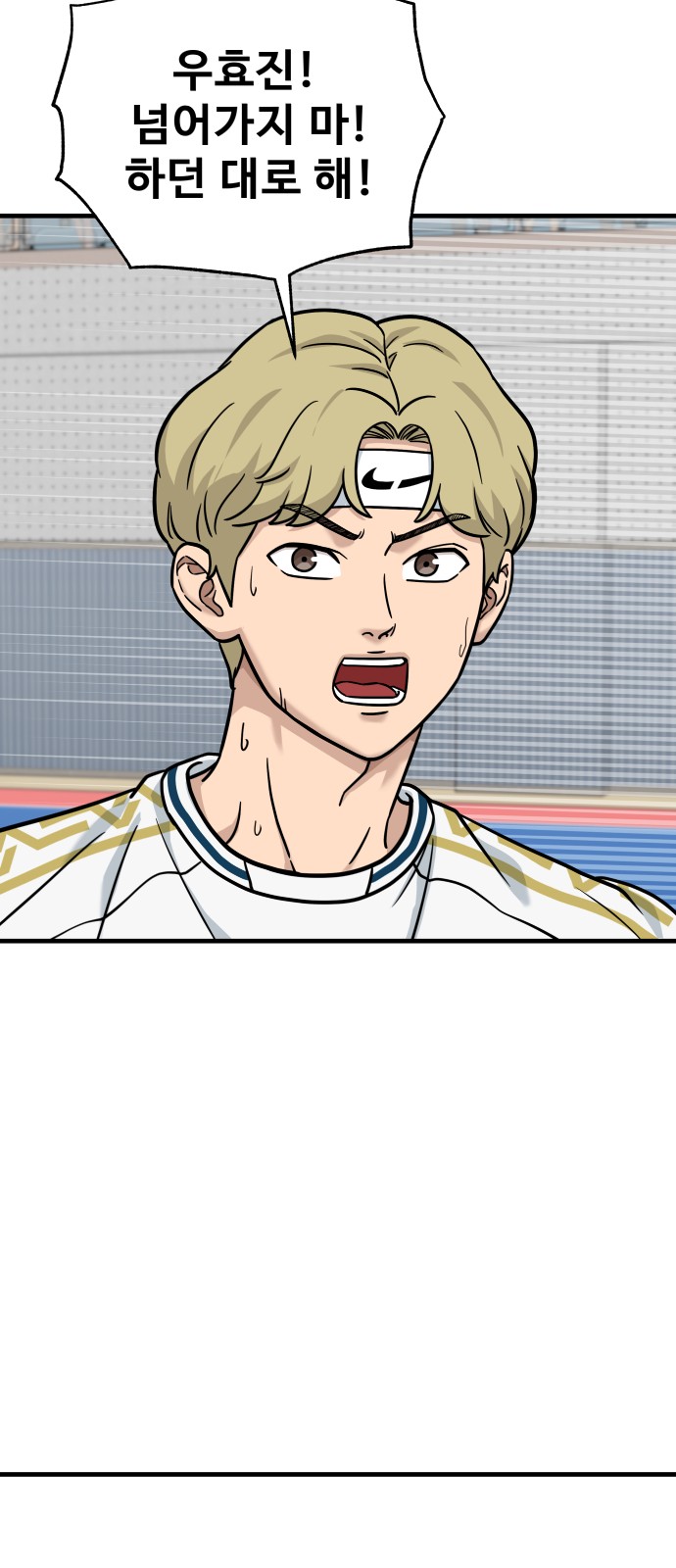 37 페이지
