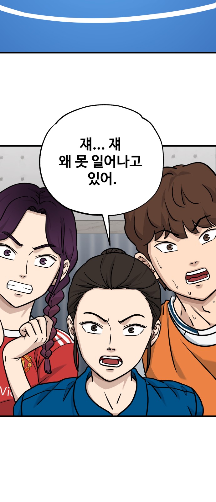 62 페이지