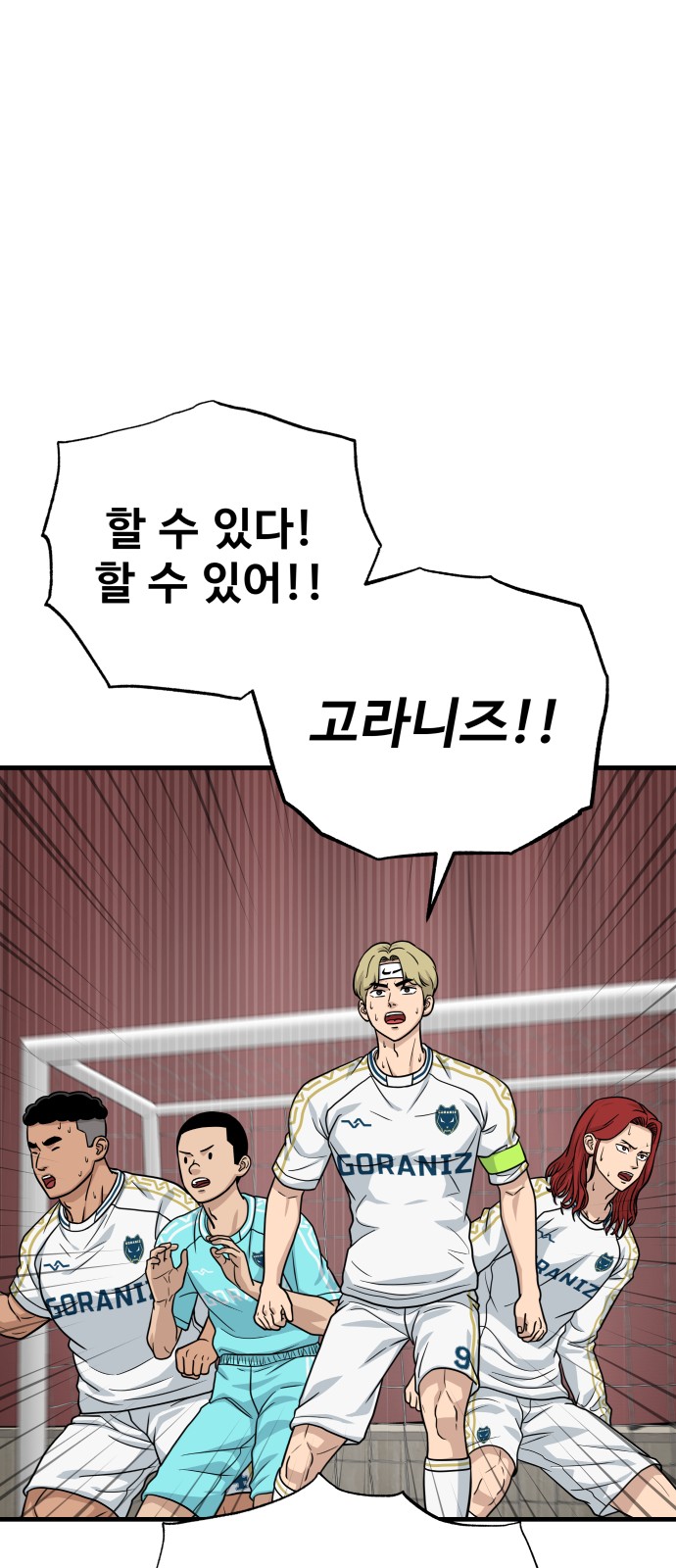 30 페이지