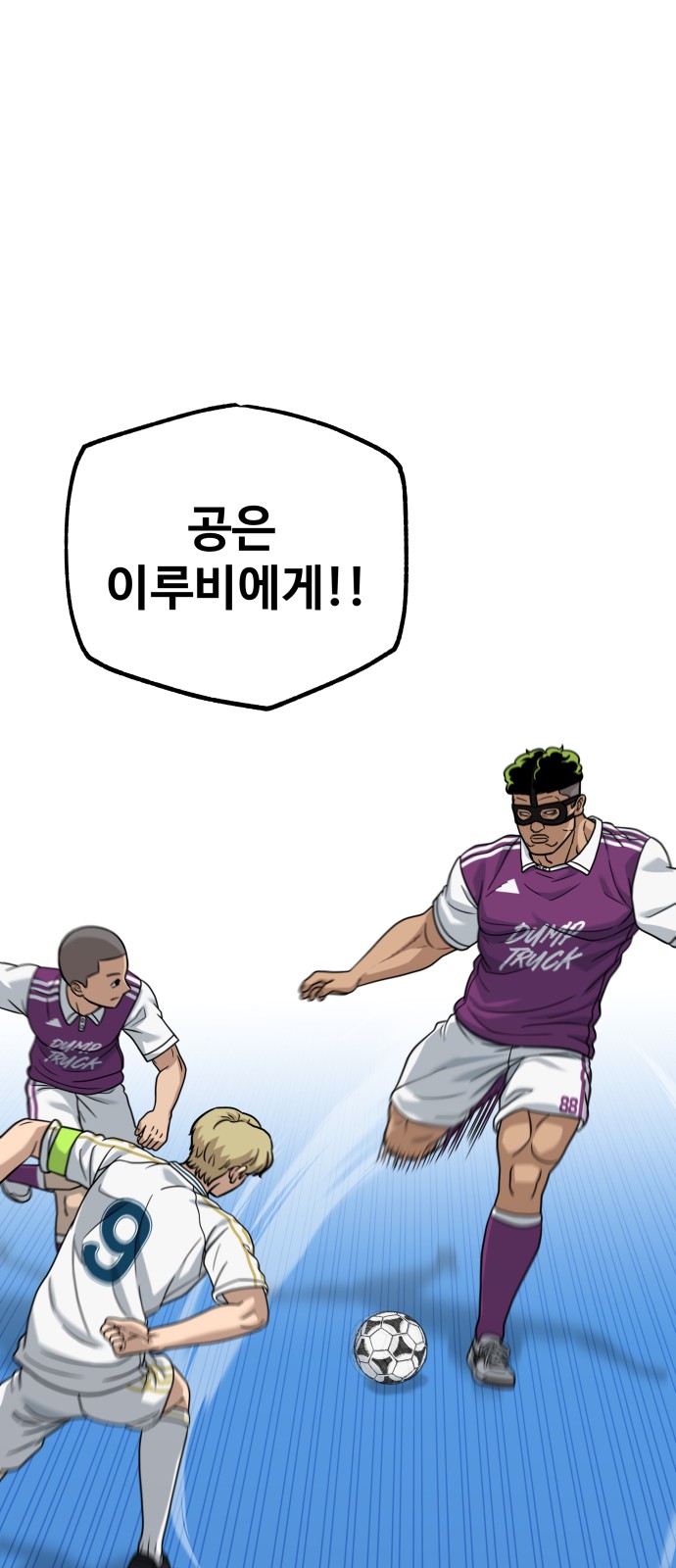 43 페이지