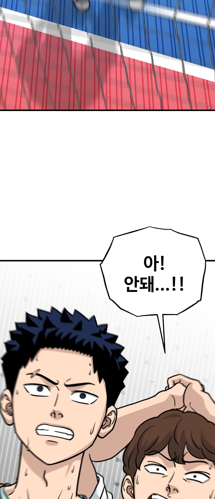 63 페이지
