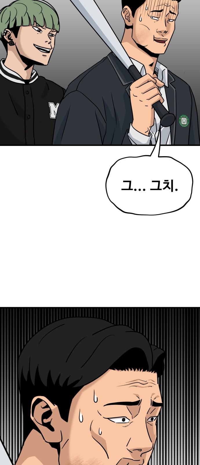 19 페이지