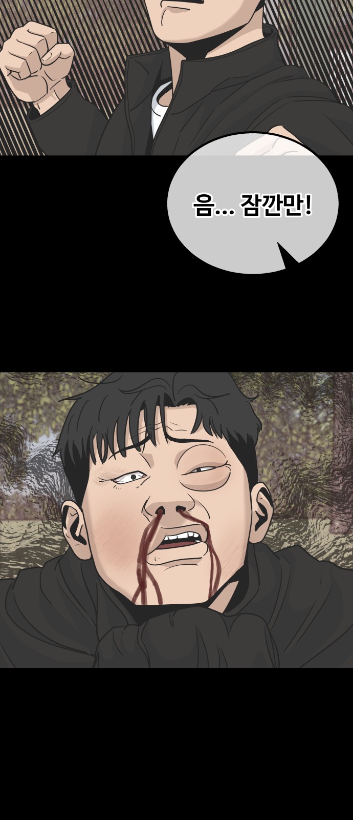 22 페이지