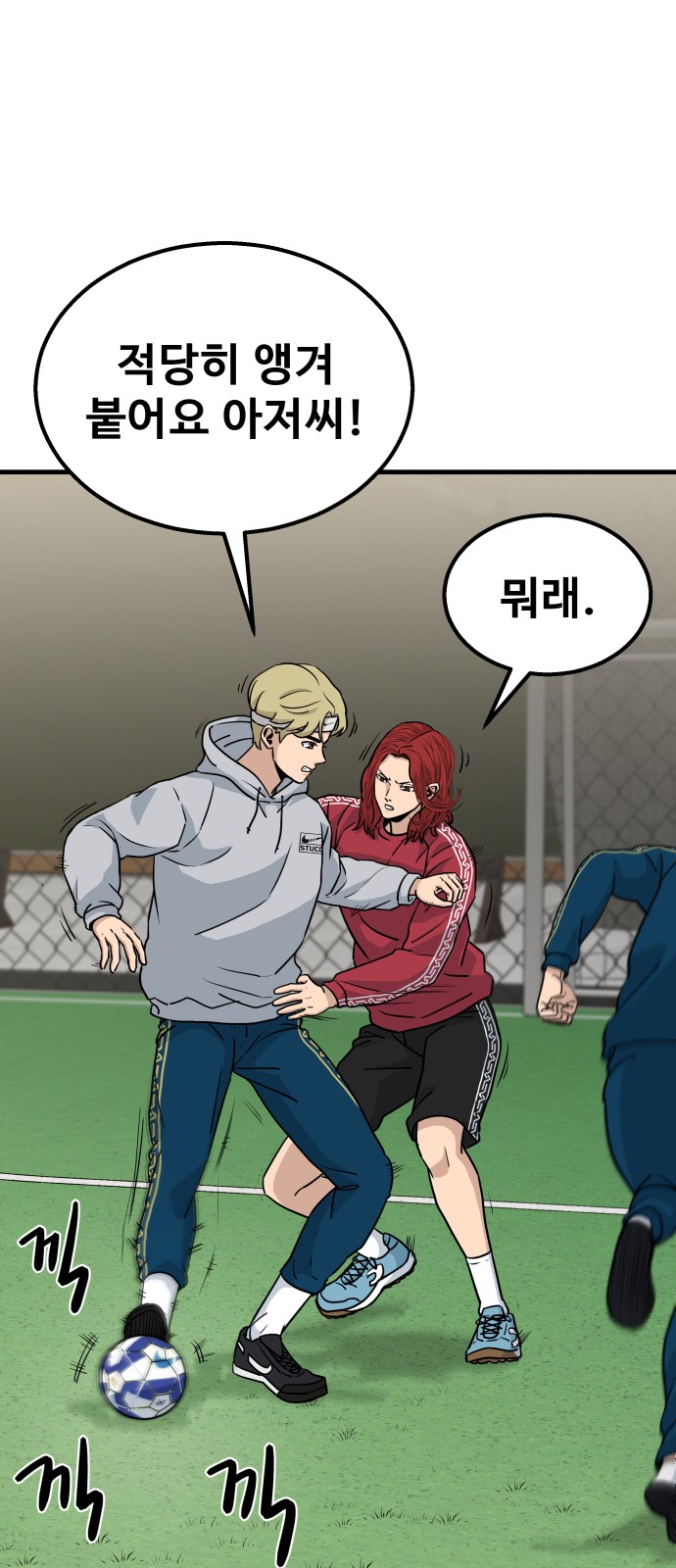 3 페이지