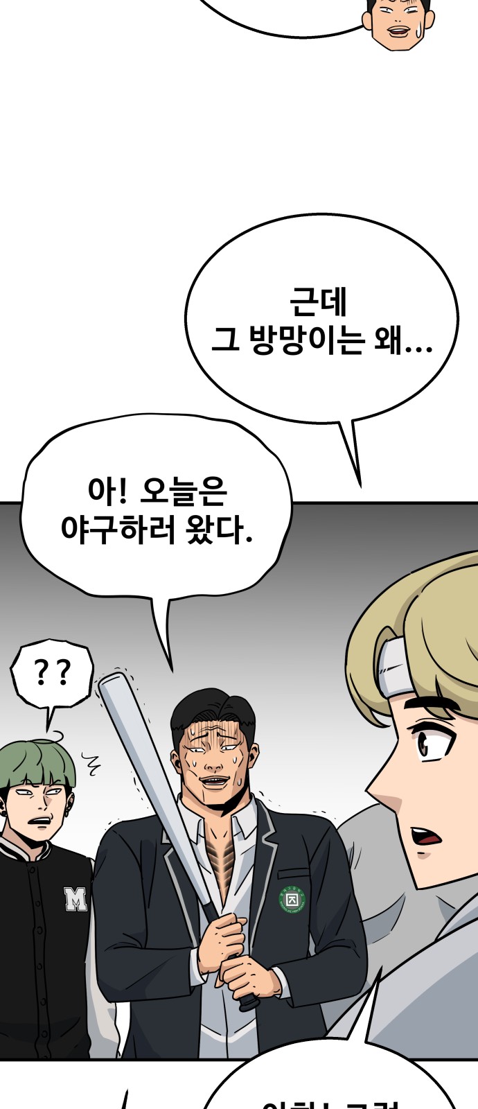 33 페이지