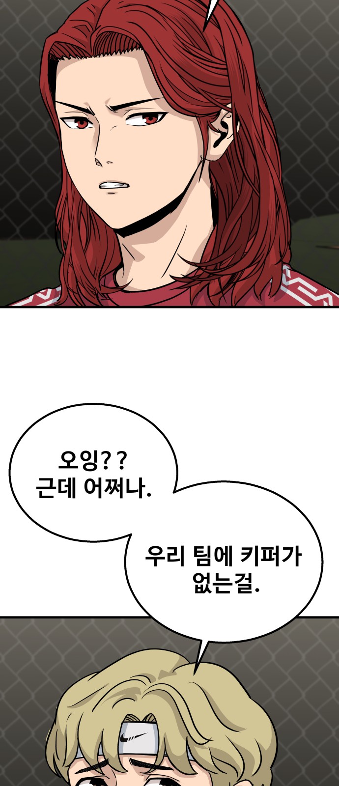 9 페이지
