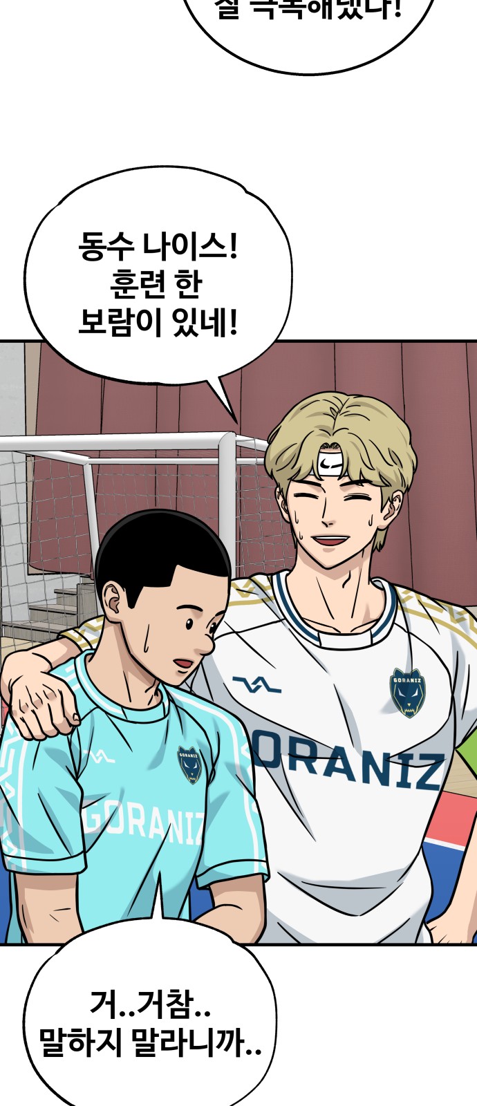 30 페이지