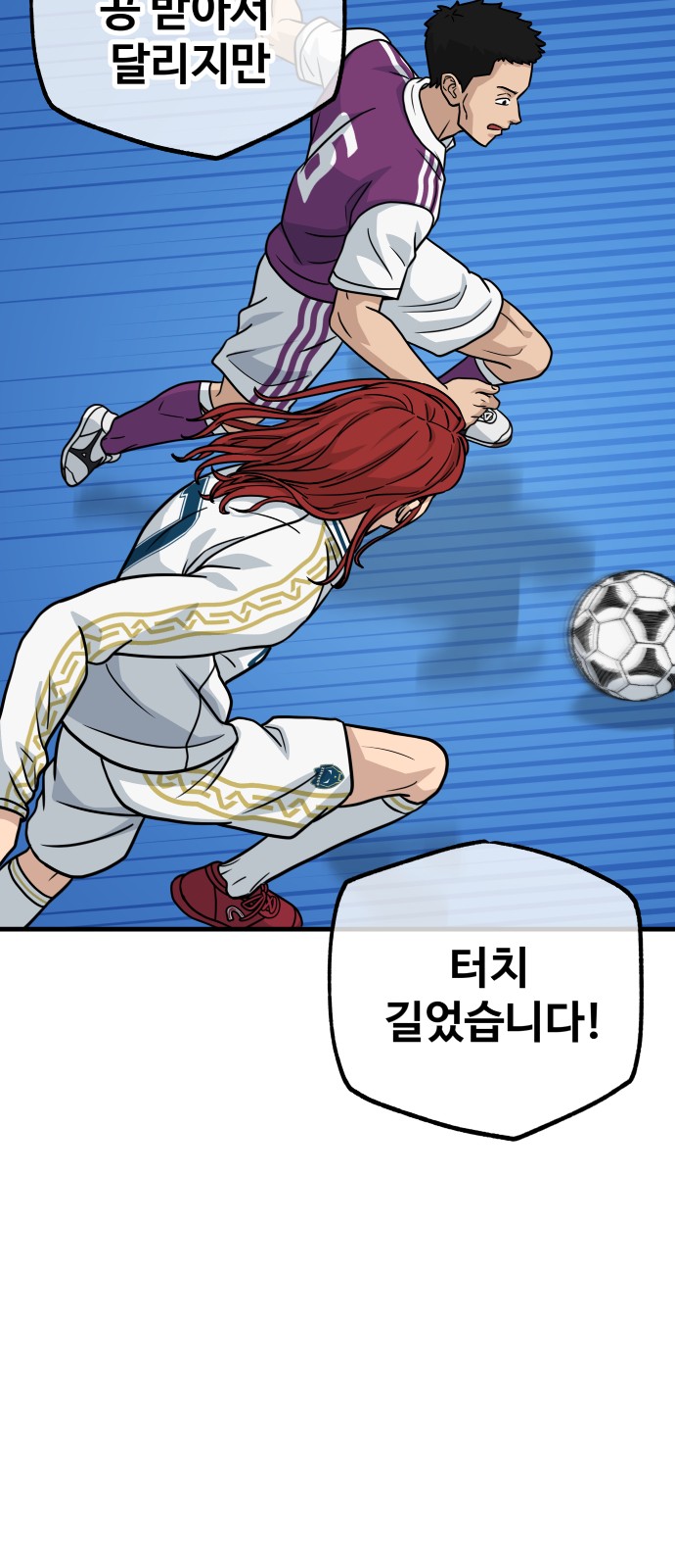 41 페이지