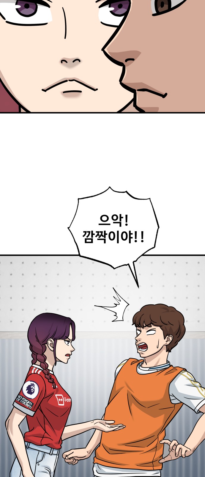 47 페이지