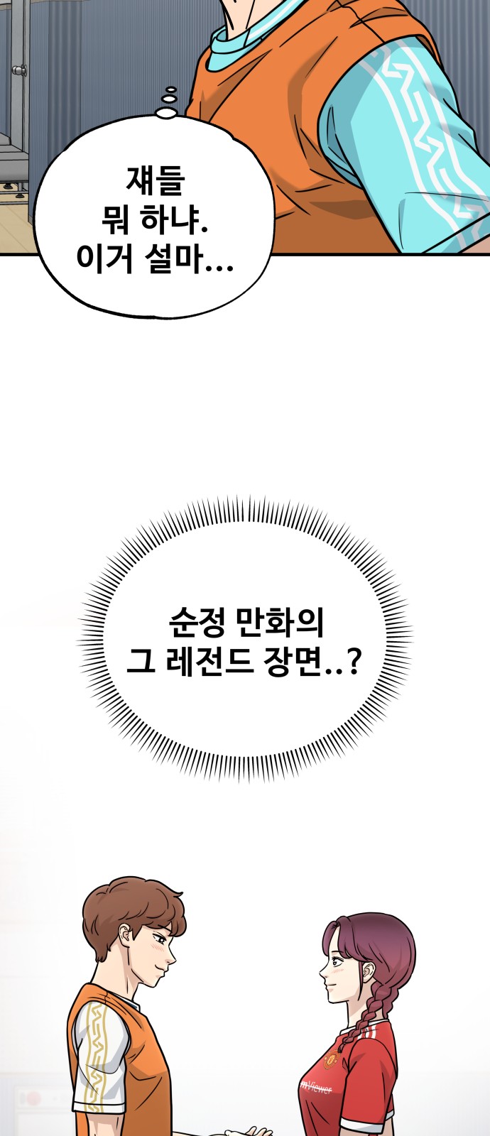 50 페이지