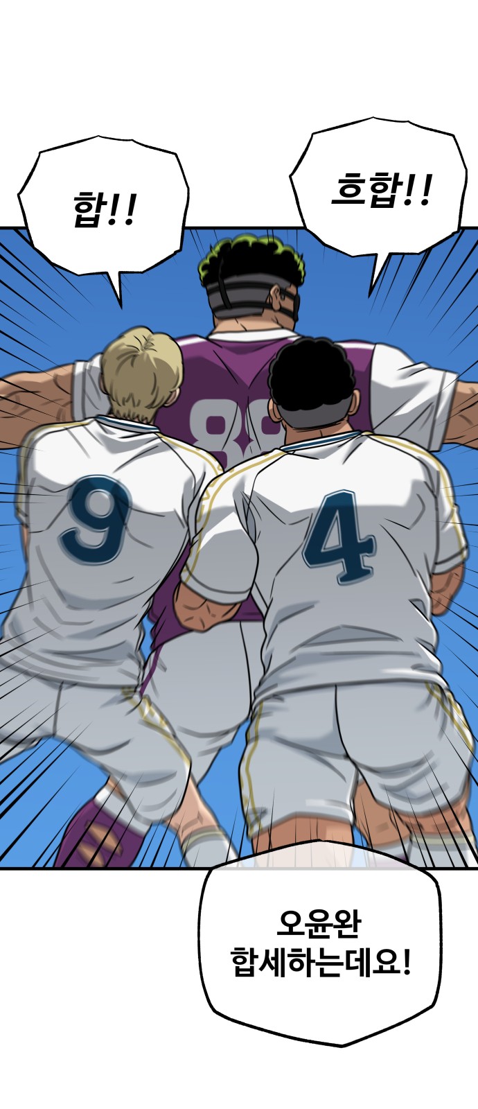 62 페이지