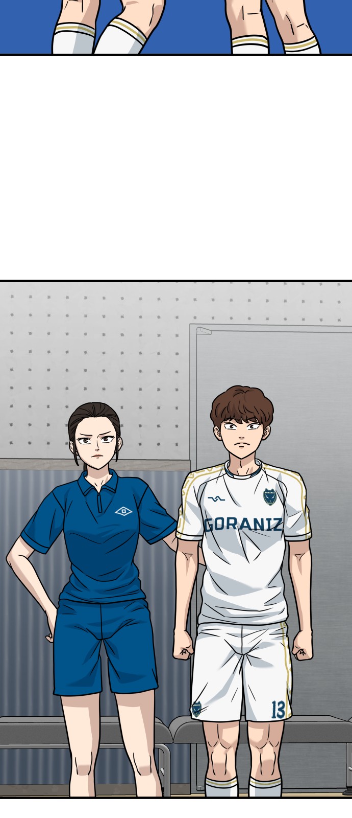 94 페이지