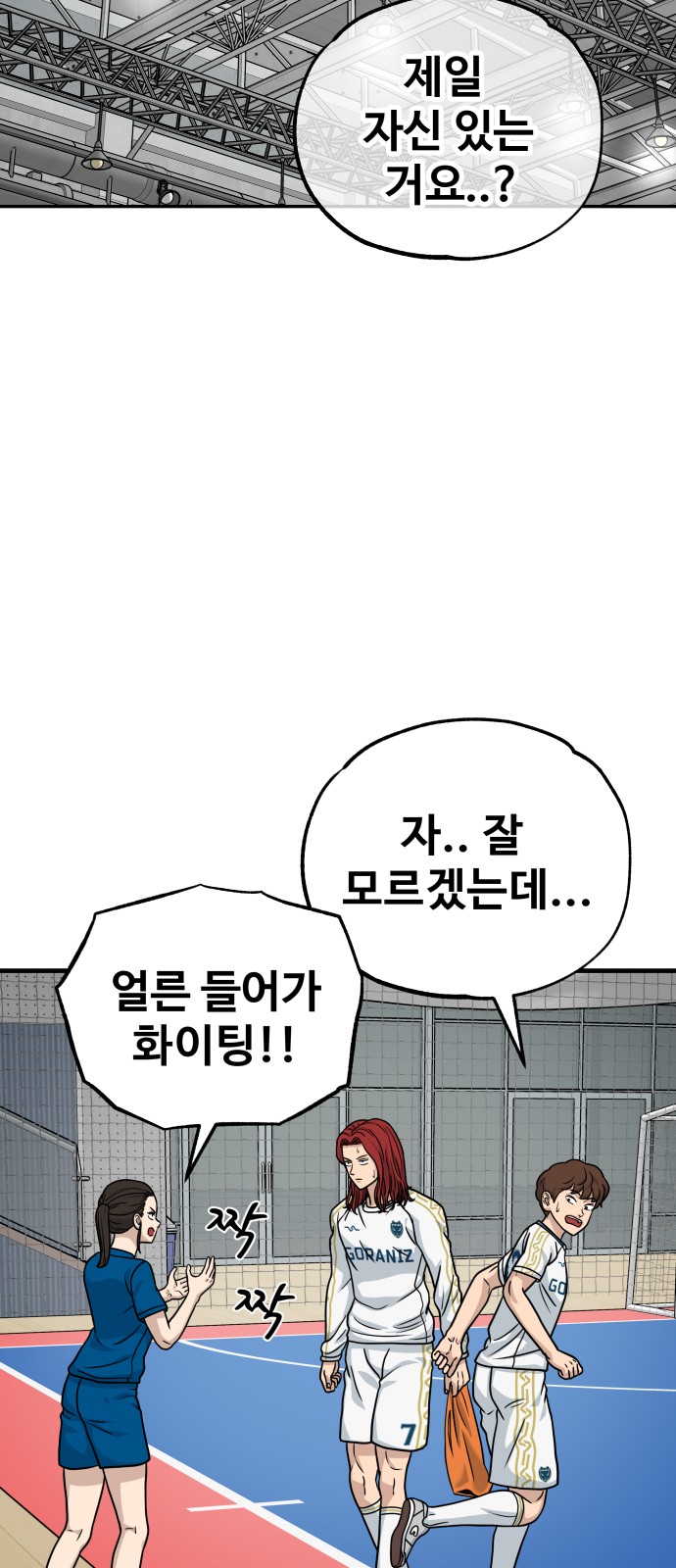 10 페이지