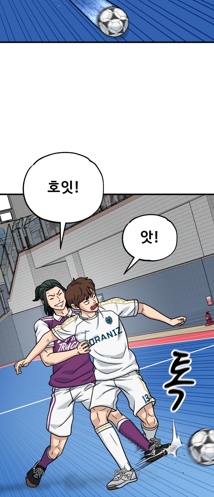 15 페이지