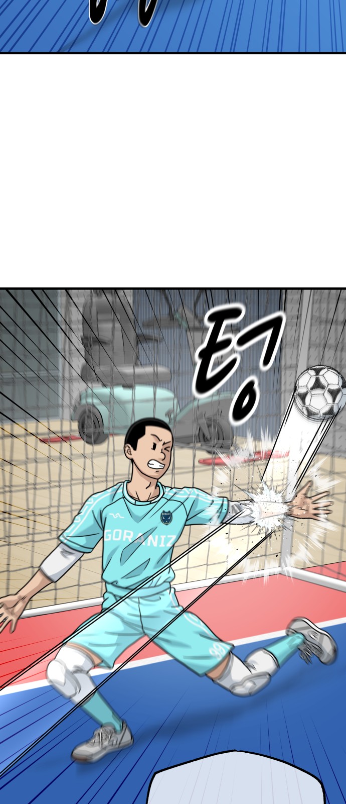 18 페이지