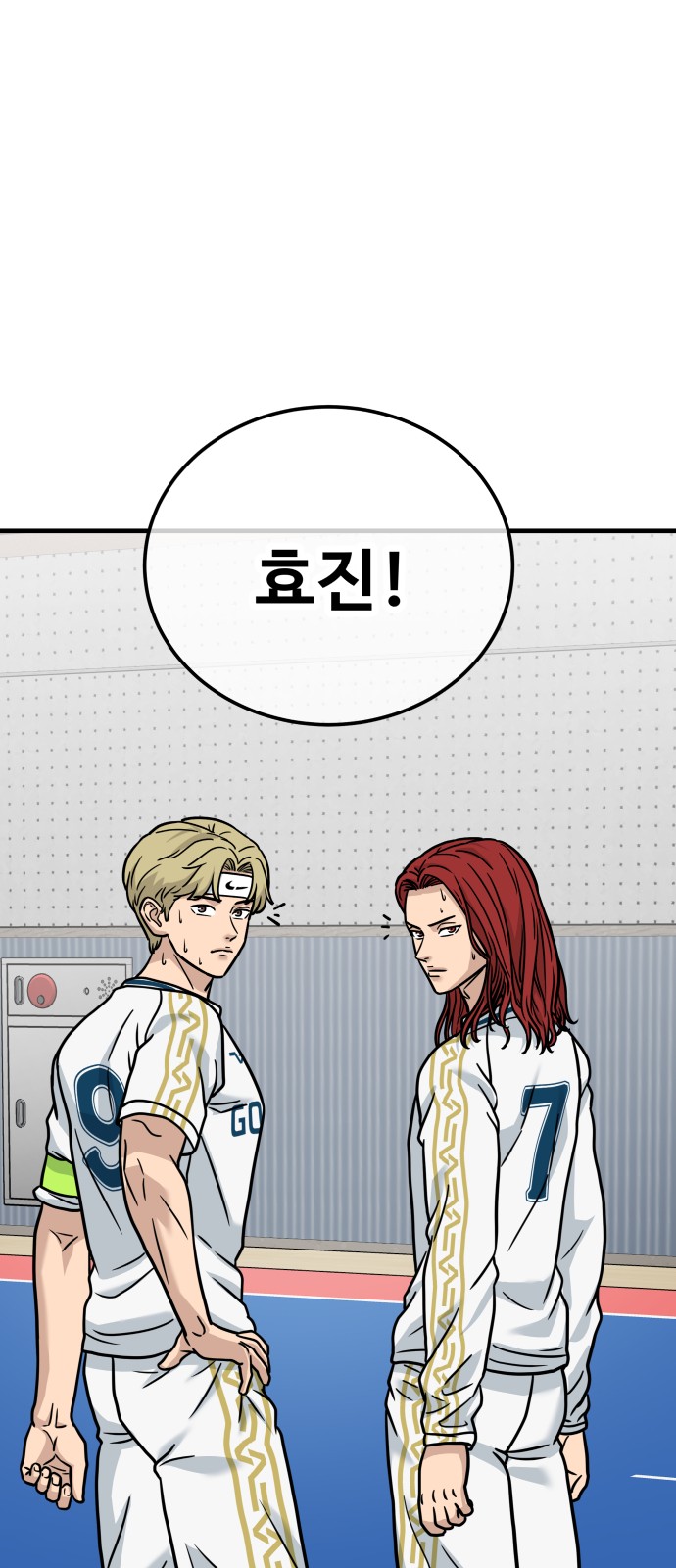2 페이지