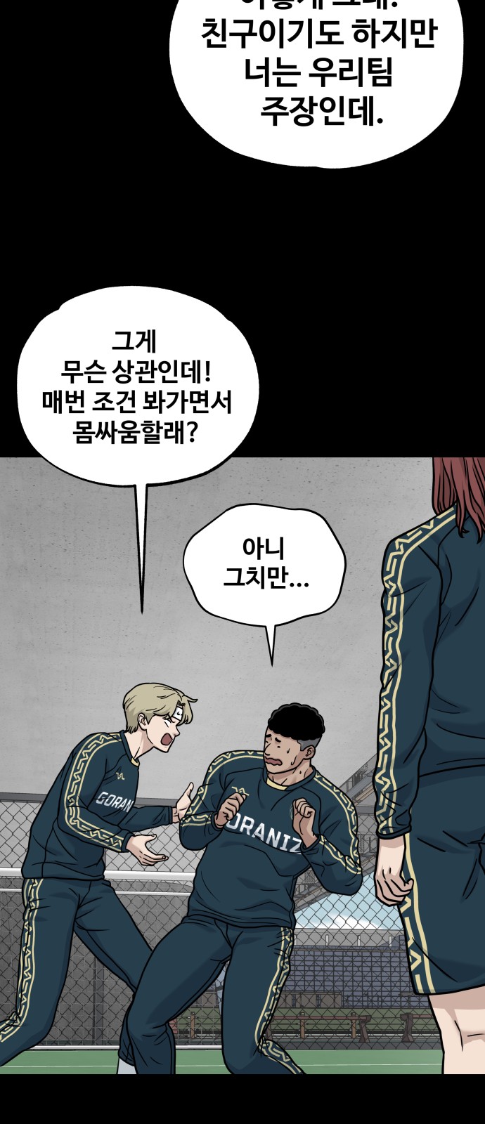 30 페이지