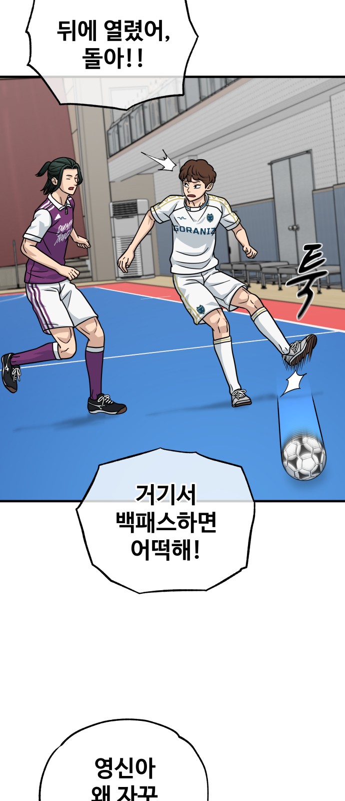 47 페이지