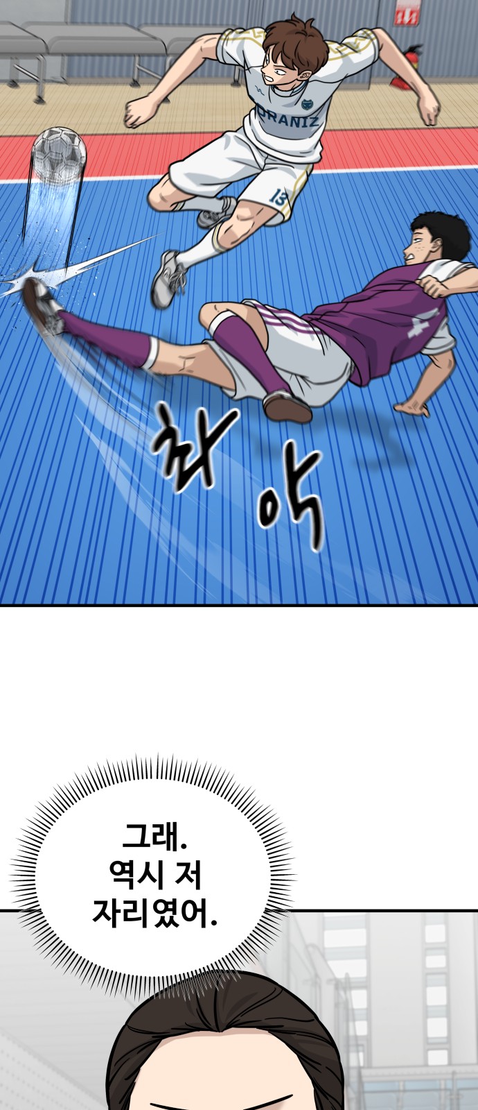 59 페이지