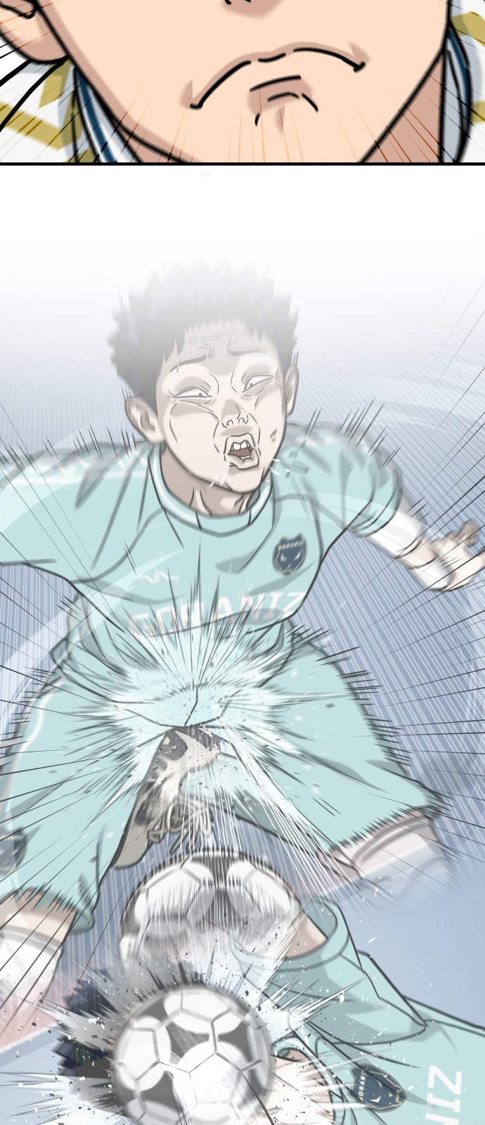 79 페이지
