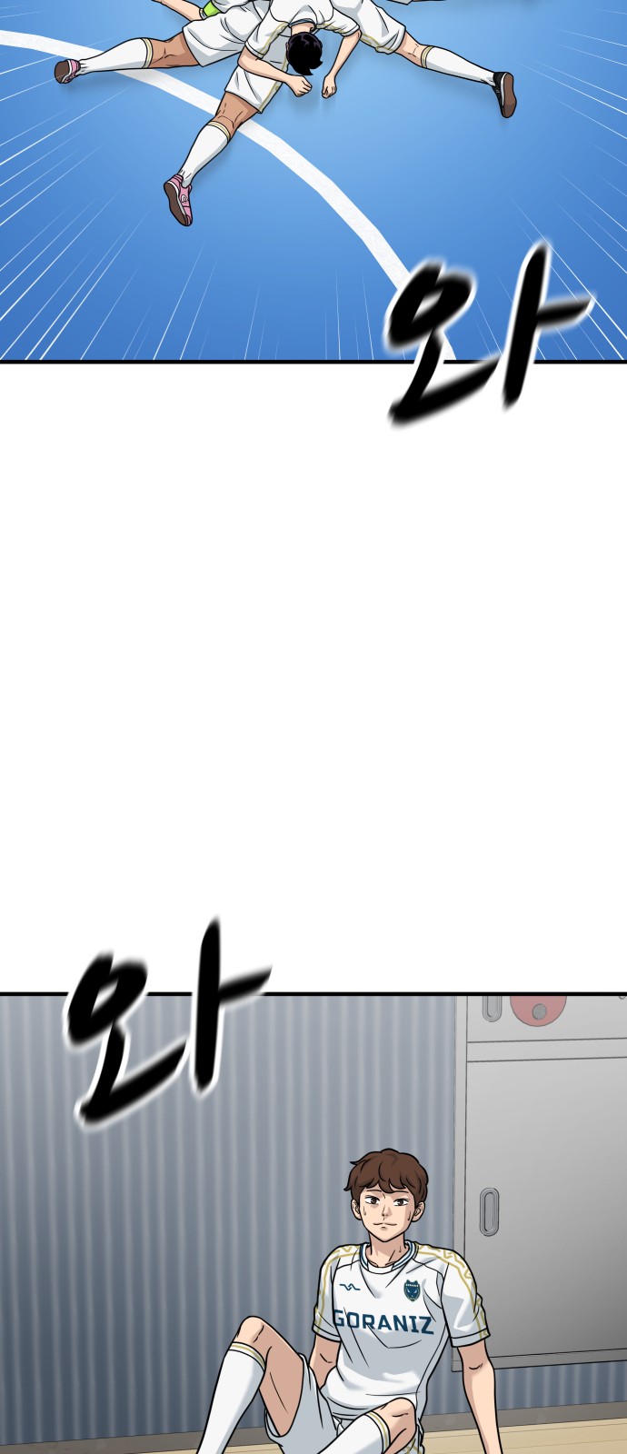 16 페이지