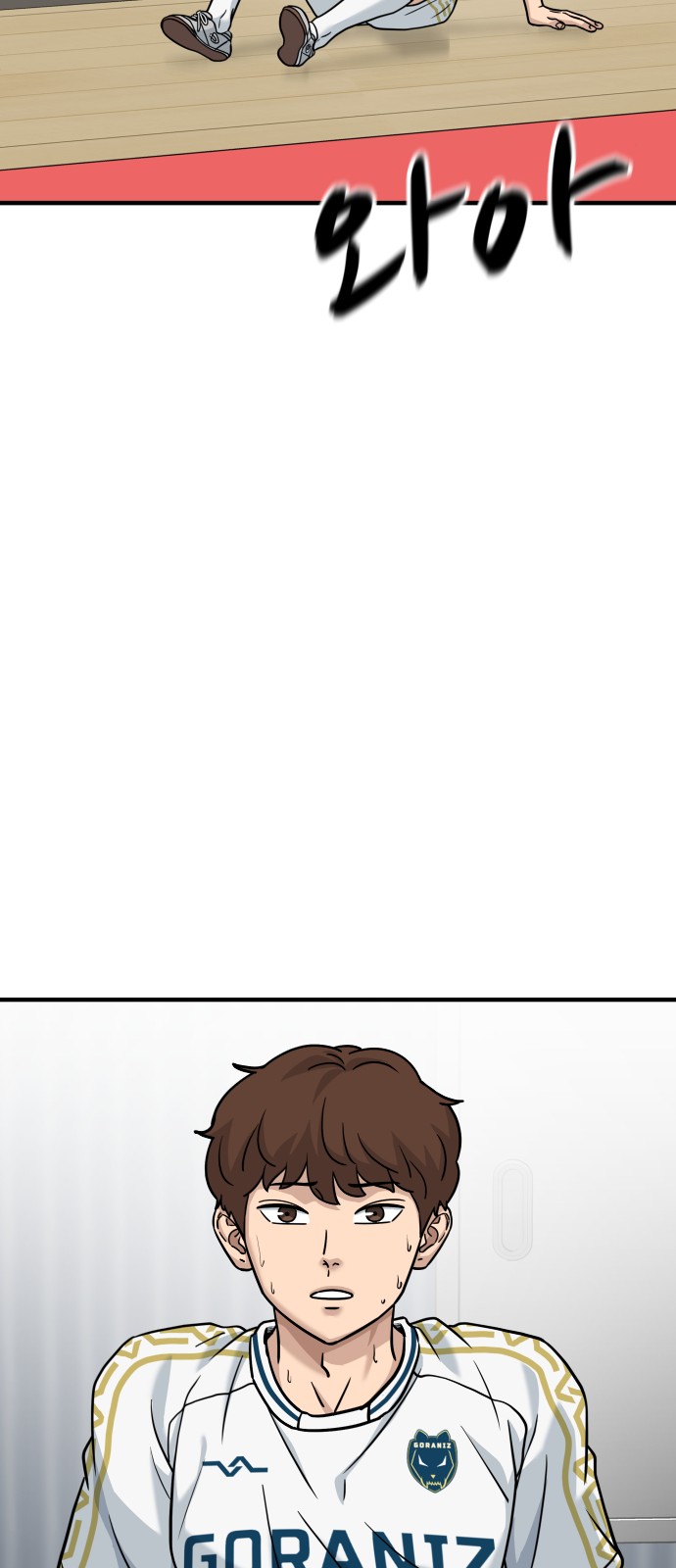 17 페이지