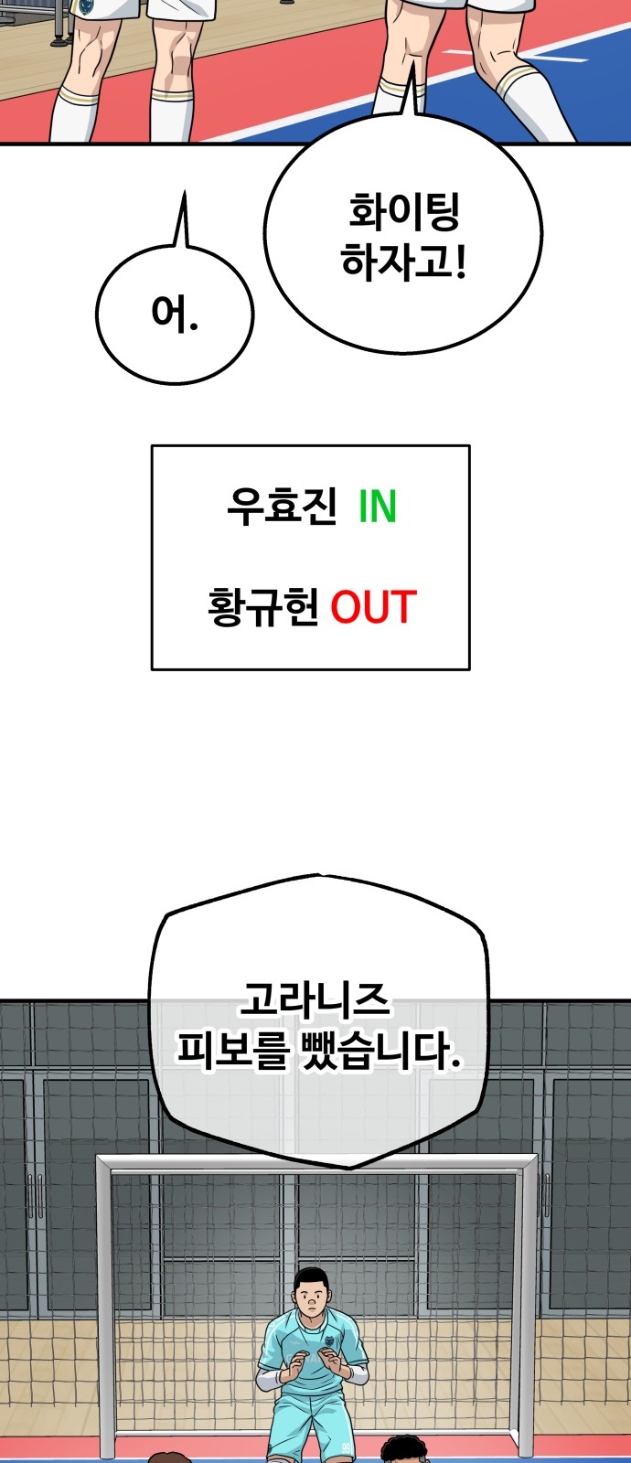 27 페이지
