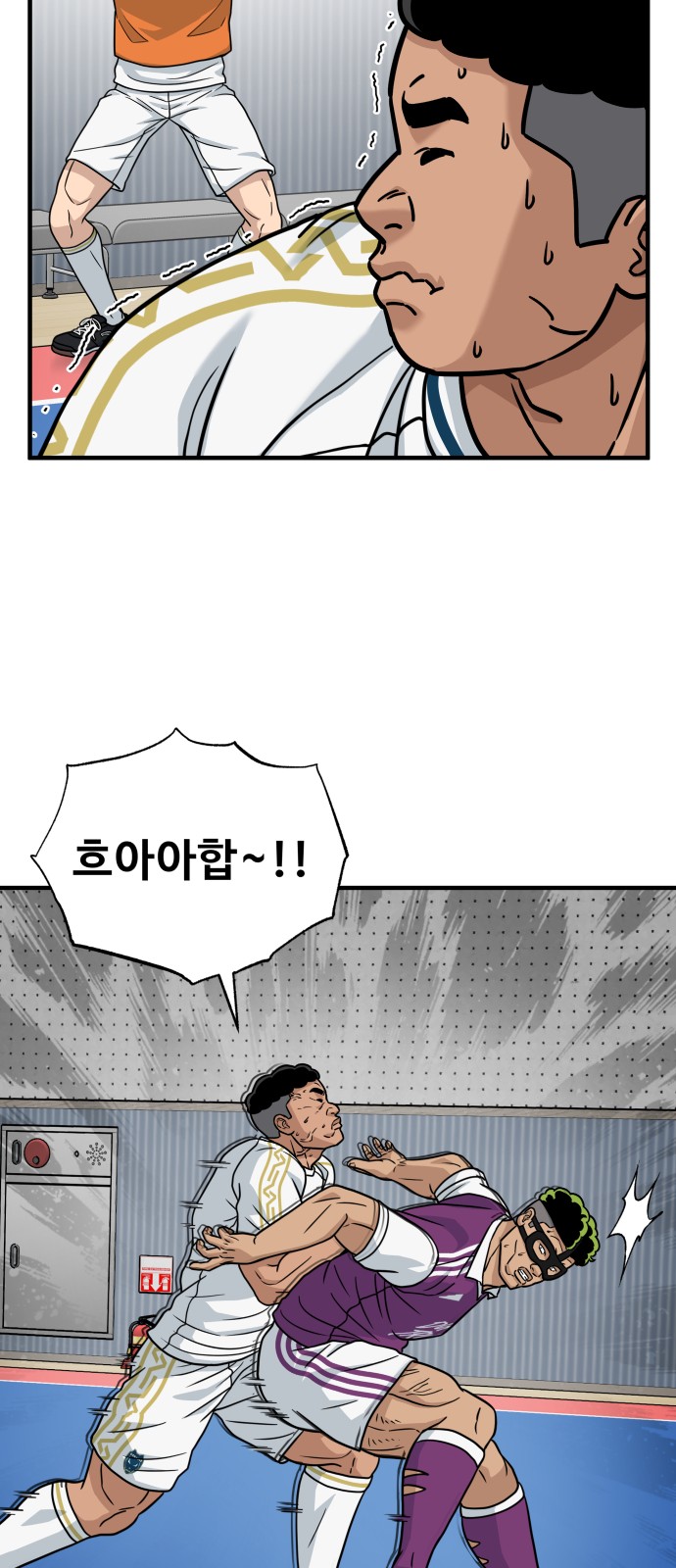 34 페이지
