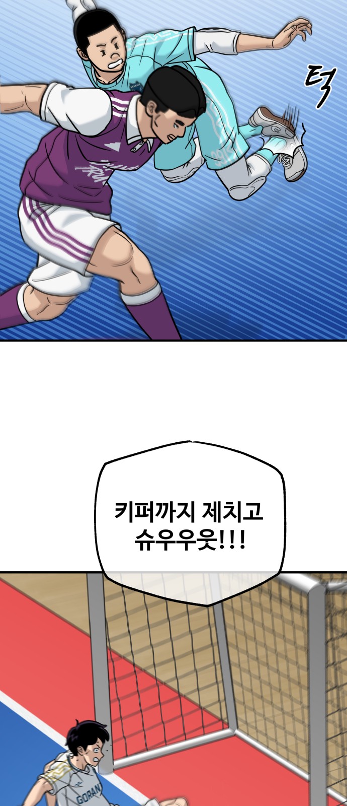44 페이지