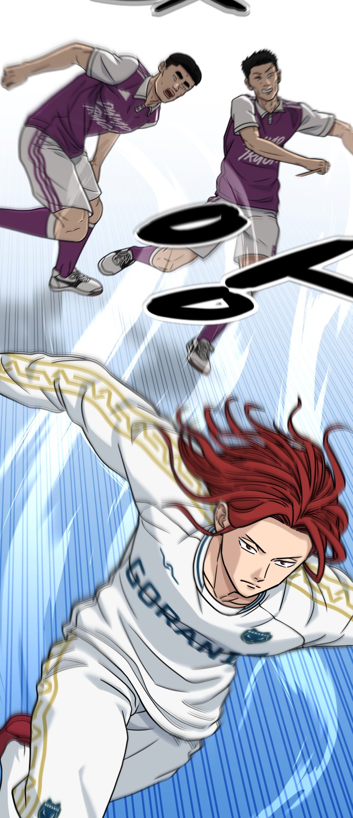 58 페이지