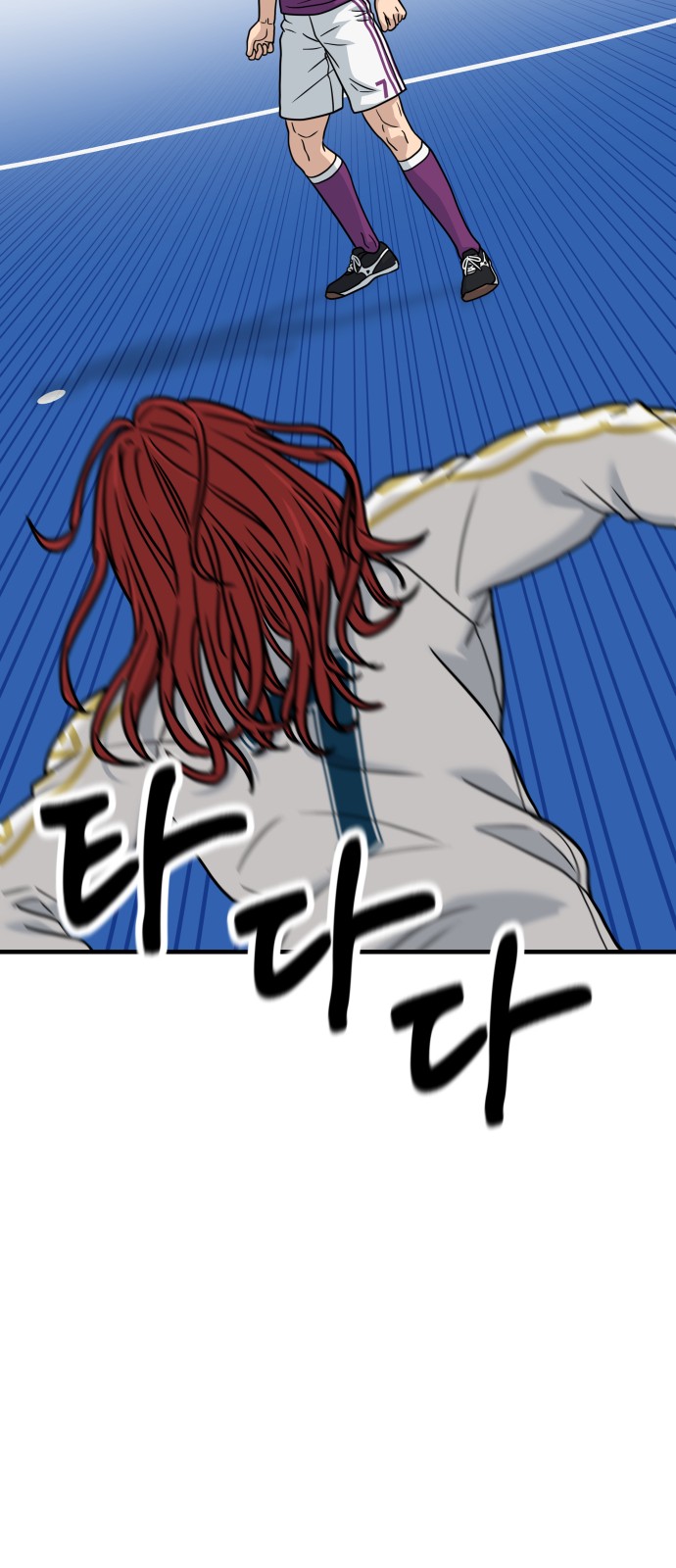 60 페이지