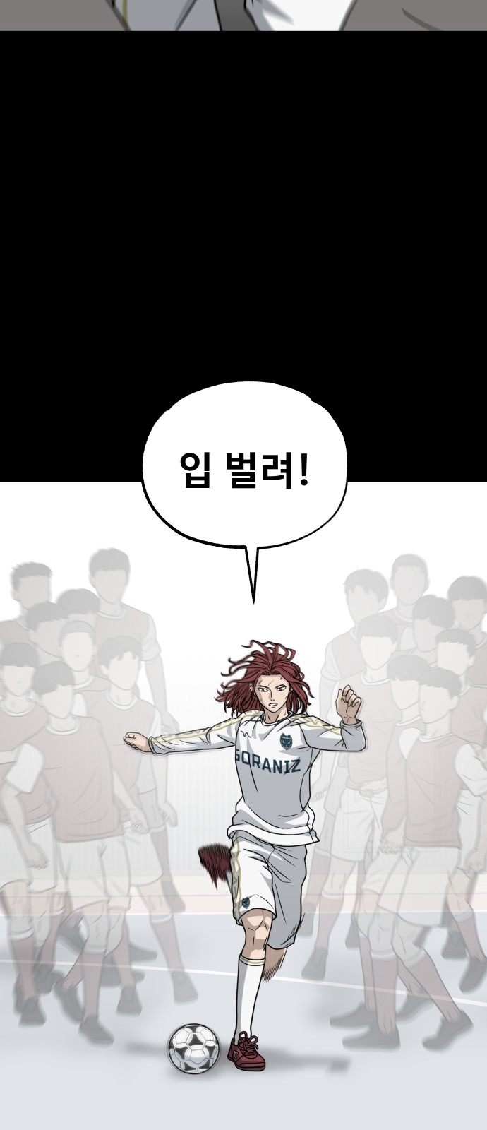 95 페이지