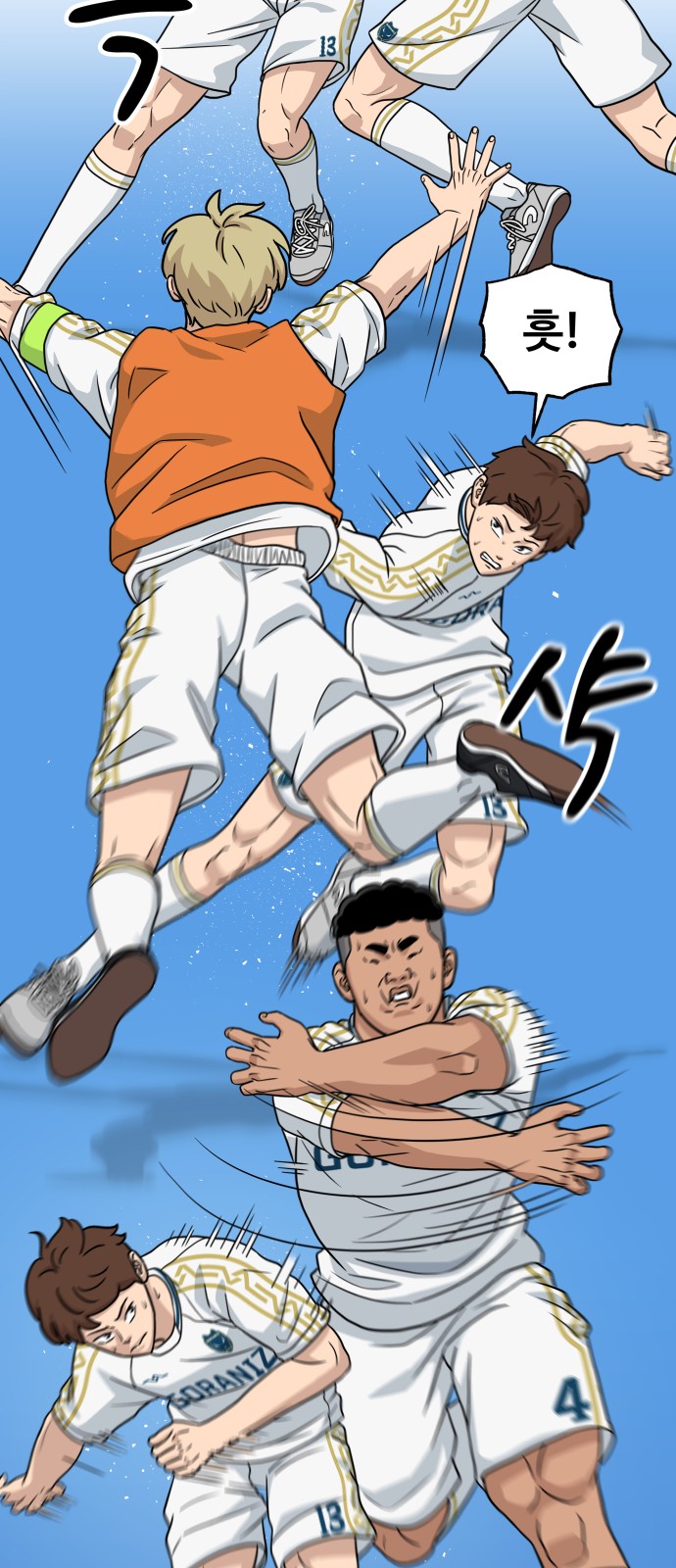 15 페이지