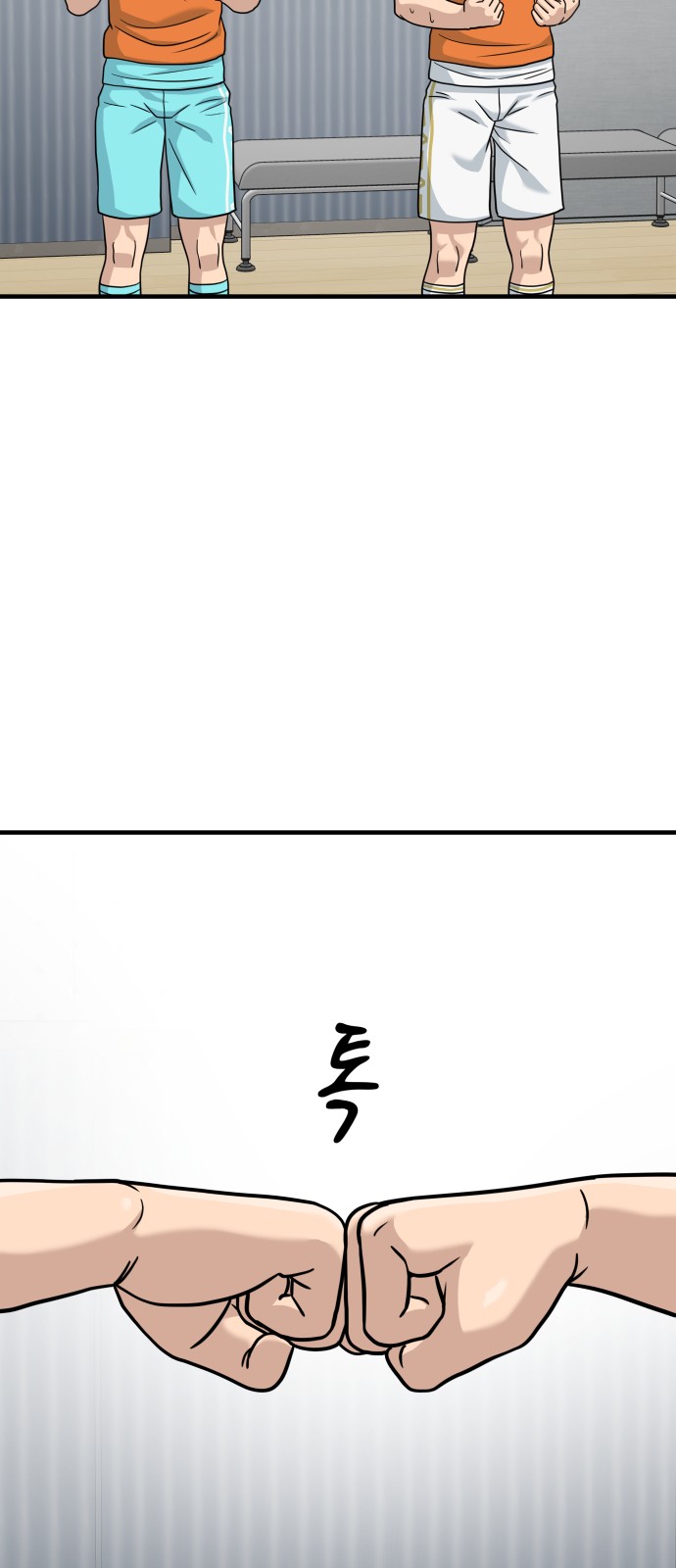 47 페이지