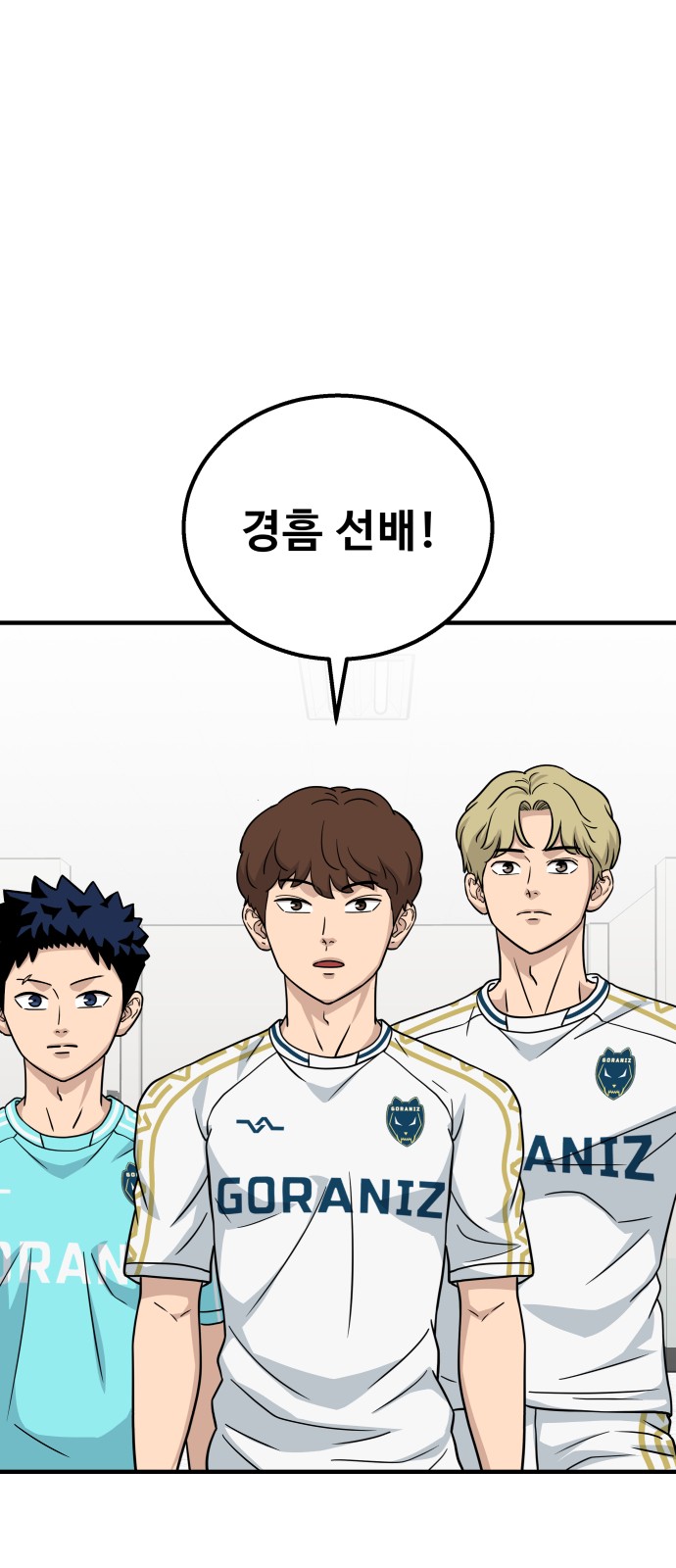 92 페이지