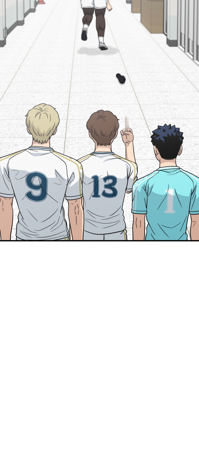 96 페이지