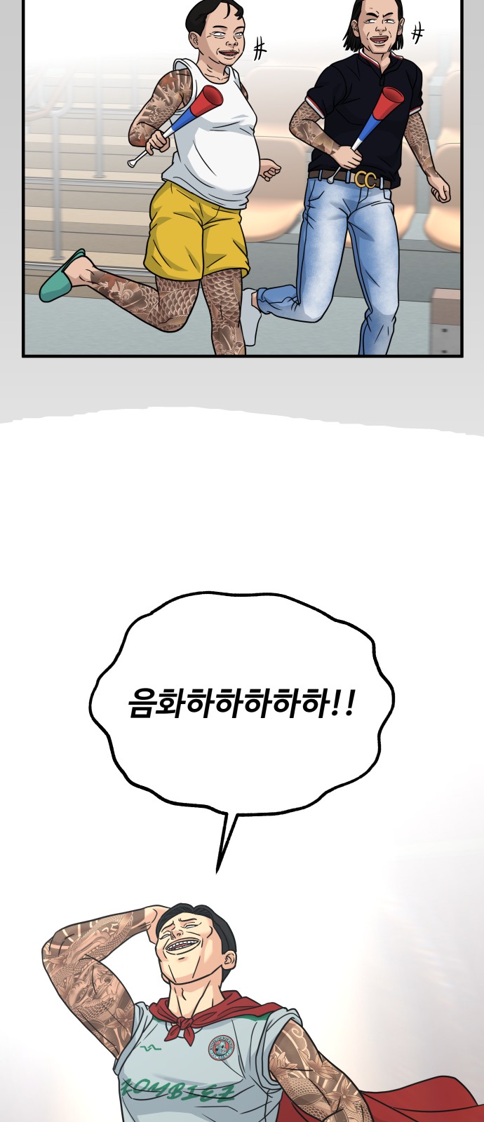 20 페이지