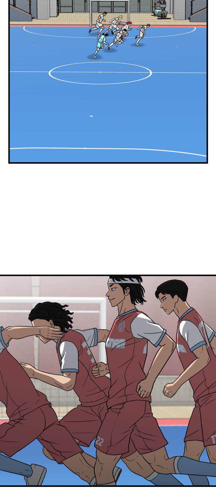 84 페이지