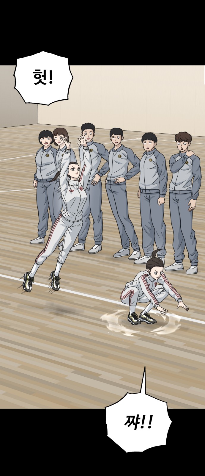 10 페이지