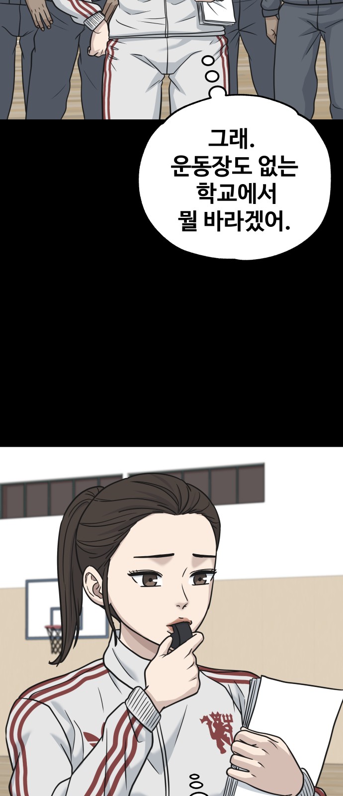 15 페이지